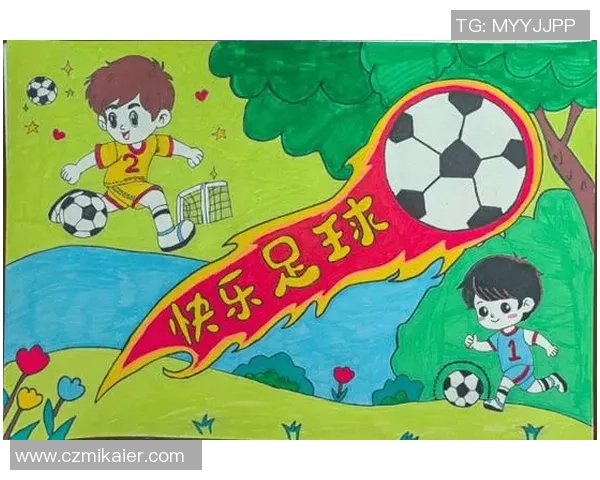 足球痴子的梦想与坚持：从小球场到职业赛场的成长之路